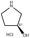 (S)-3-Pyrrolidinol hydrochloride